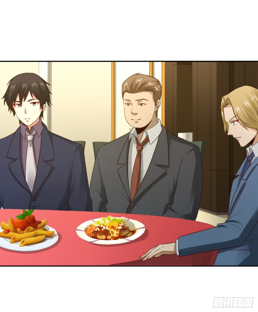 Miss Sister, Don’t Mess With Me Chapter 11 Bahasa Indonesia